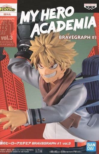 僕のヒーローアカデミア BRAVEGRAPH #1 vol.3 爆豪勝己
