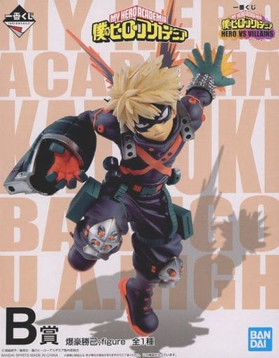 一番くじ 僕のヒーローアカデミア HERO VS VILLAINS B賞 爆豪勝己 ;figure