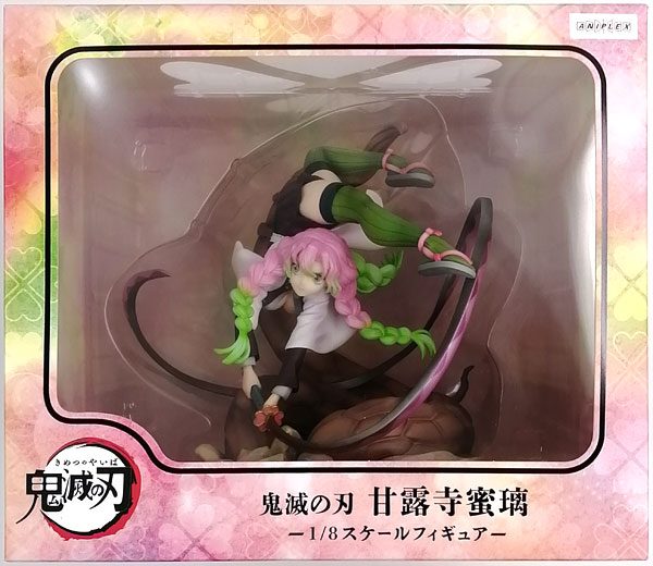 鬼滅の刃 甘露寺蜜璃 ANIPLEX＋限定
