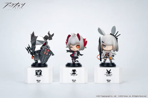 【特典】アークナイツ チェスピースシリーズ 第3弾 3種セット