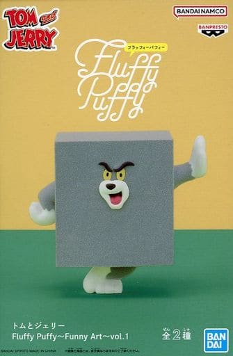 トムとジェリー Fluffy Puffy～Funny Art～vol.1 トム