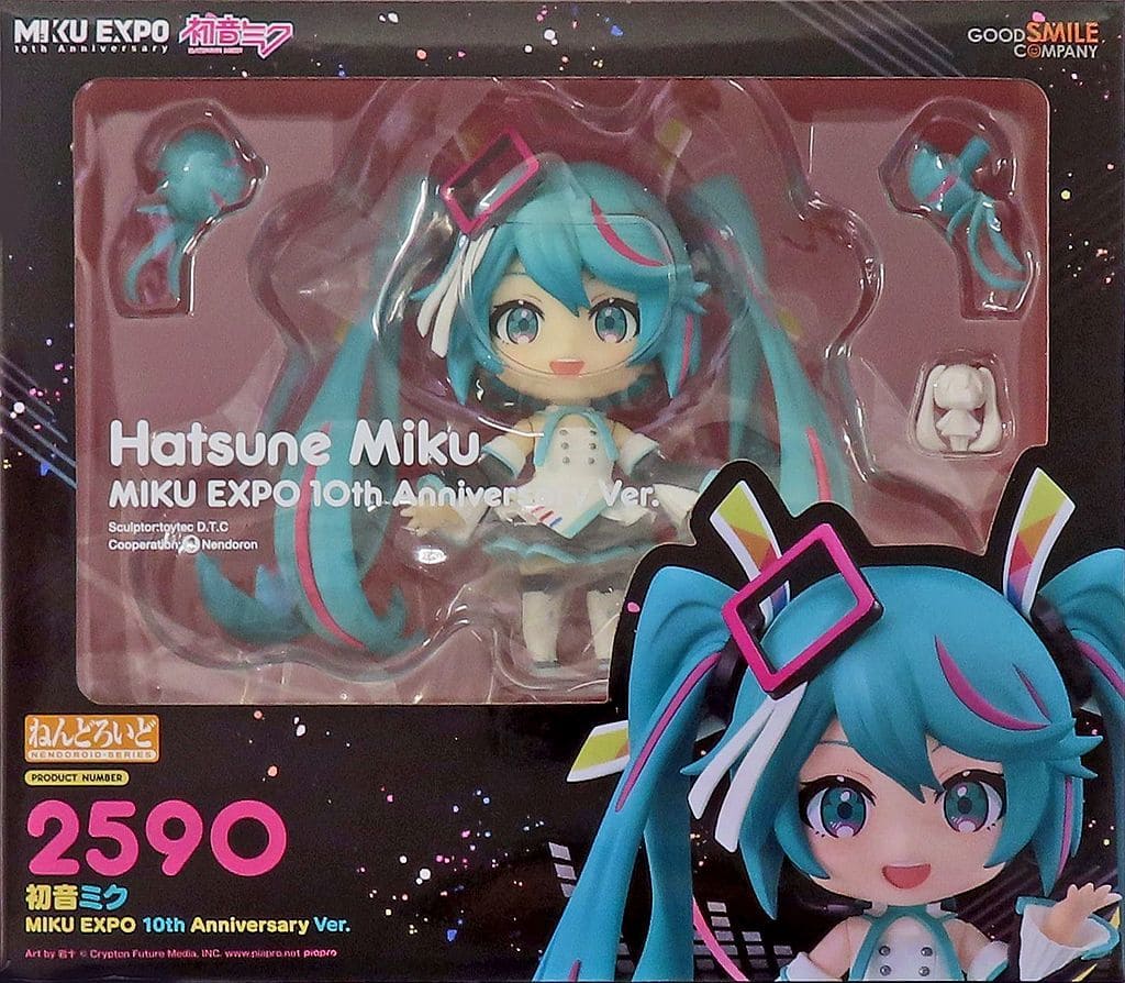 ねんどろいど キャラクター・ボーカル・シリーズ01 初音ミク MIKU EXPO 10th Anniversary Ver. (グッドスマイルカンパニー公式ショップ限定)