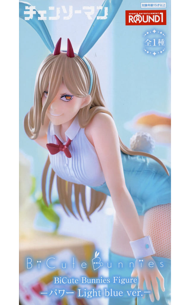 チェンソーマン BiCute Bunnies Figure-パワー Light biue ver.- ラウンドワン限定