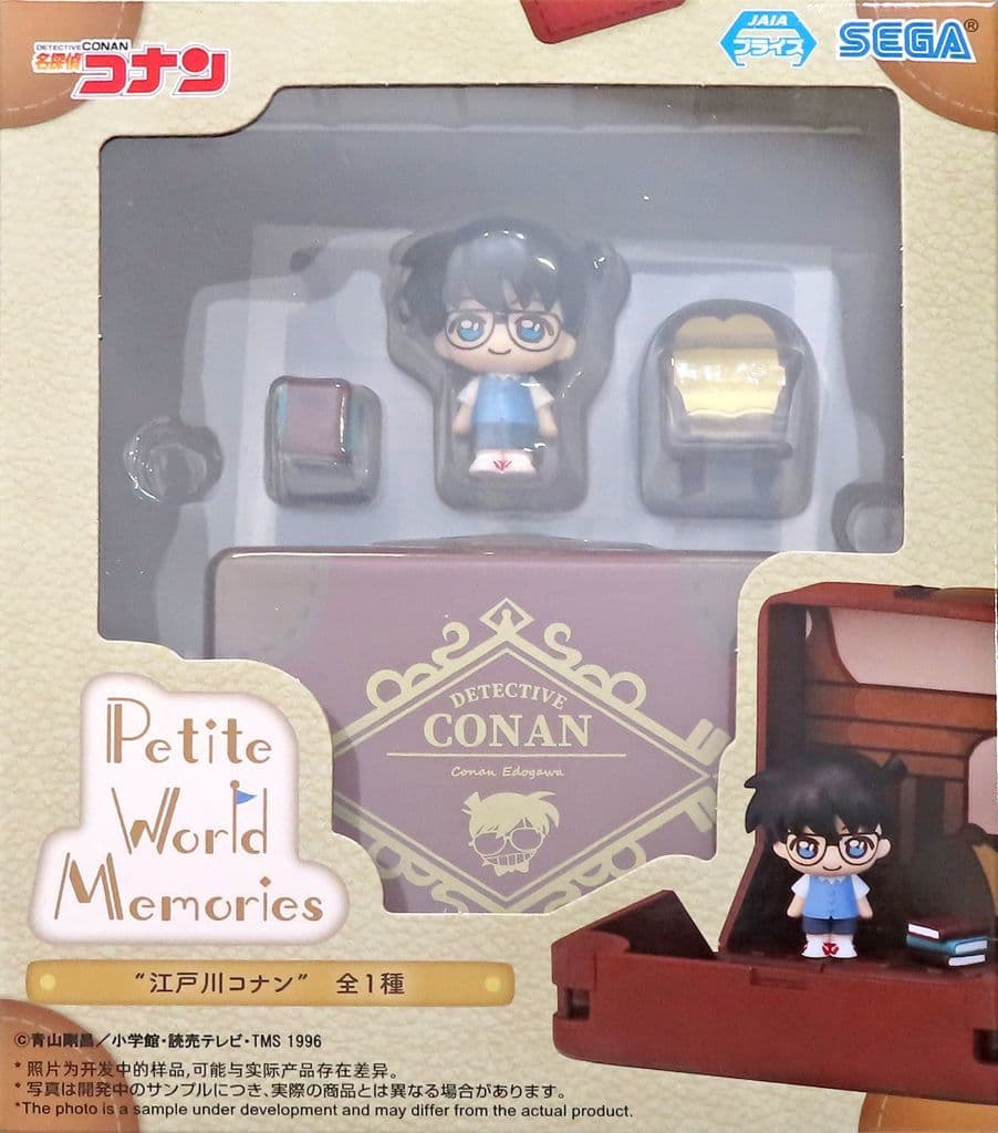 名探偵コナン Petite World Memories ミニフィギュア 江戸川コナン