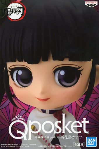 鬼滅の刃 Q posket 栗花落カナヲ A