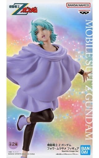 機動戦士Zガンダム フォウ・ムラサメ B