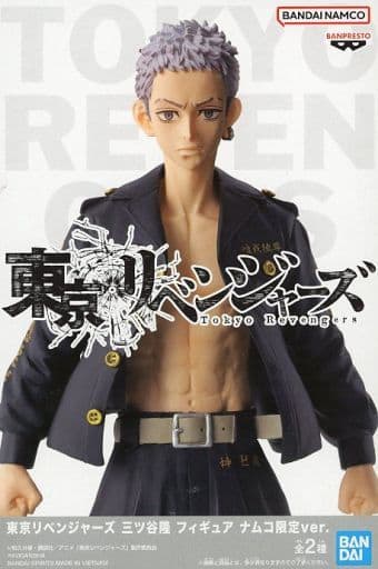 東京リベンジャーズ フィギュア ナムコ限定ver. 三ツ谷隆 B