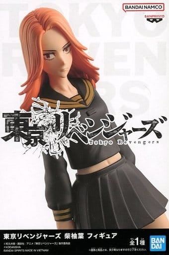 東京リベンジャーズ フィギュア 柴柚葉