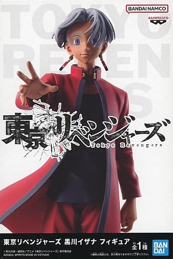 東京リベンジャーズ フィギュア 黒川イザナ