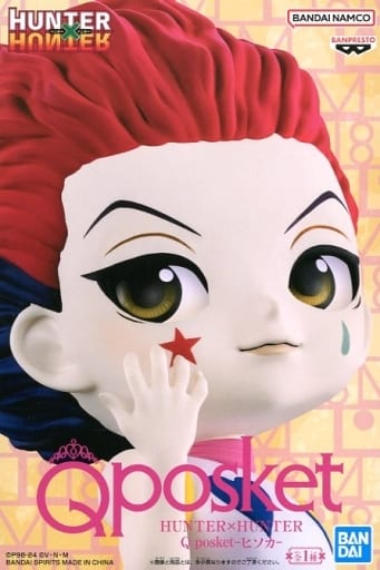 HUNTER×HUNTER Q posket ヒソカ