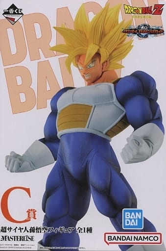 一番くじ ドラゴンボール VSオムニバスグレイト 超サイヤ人孫悟空 MASTERLISE C賞 フィギュア