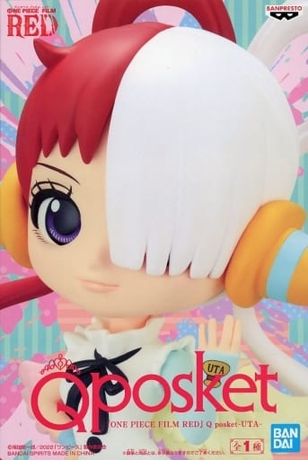 ワンピース FILM RED Q posket -UTA- ウタ