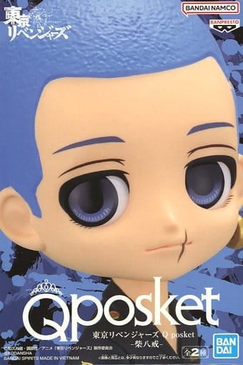 東京リベンジャーズ Q posket 柴八戒 A