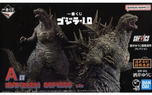 一番くじ ゴジラ-1.0 SOFVICS ゴジラ(2023) A賞 フィギュア