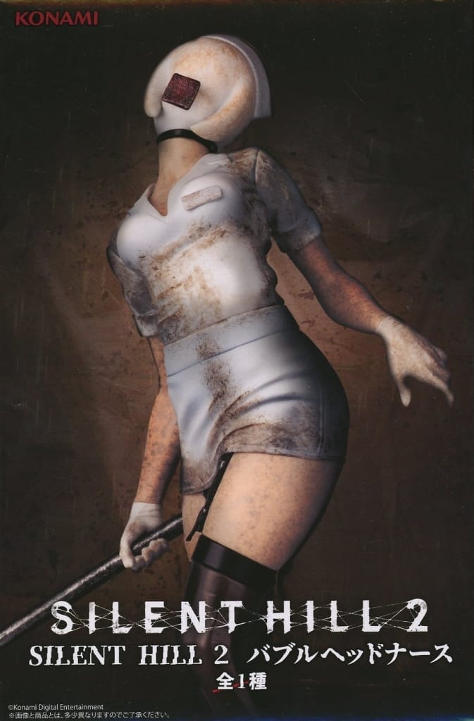 SILENT HILL 2 バブルヘッドナース フィギュア