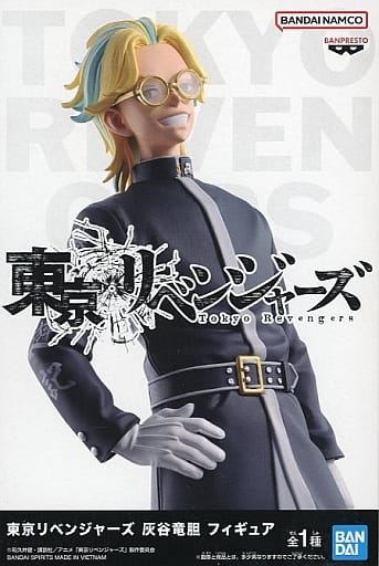 東京リベンジャーズ 灰谷竜胆 フィギュア