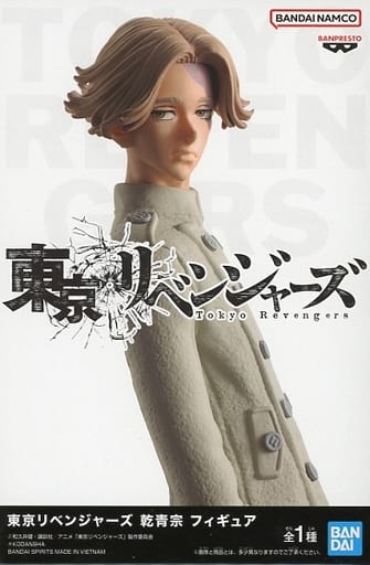 東京リベンジャーズ 乾青宗 フィギュア