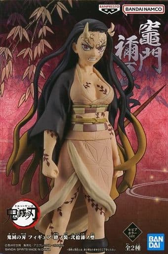 鬼滅の刃 フィギュア-絆ノ装-弐拾漆ノ型 竈門禰豆子(鬼化進行時/セピアカラーver.)
