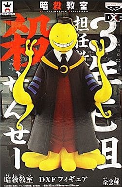 暗殺教室 DXFフィギュア 殺せんせー