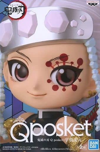 鬼滅の刃 Q posket-宇髄天元- A(ノーマルカラー)