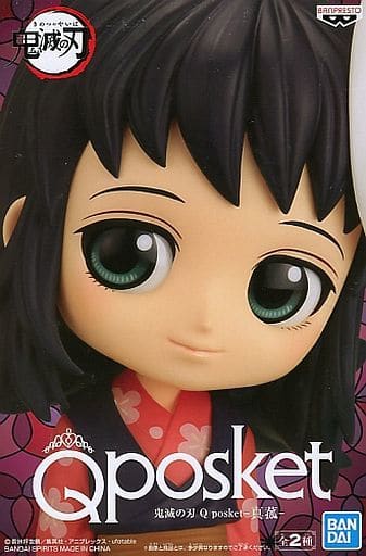 鬼滅の刃 Q posket-真菰- A(ノーマルカラー)