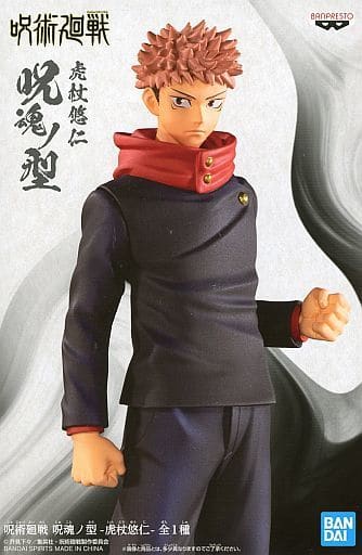 呪術廻戦 呪魂ノ型-虎杖悠仁-
