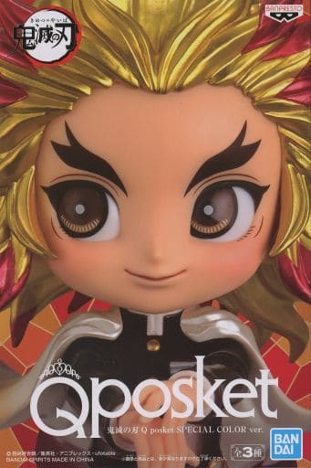 鬼滅の刃 Q posket SPECIAL COLOR ver. 煉獄杏寿郎 セガ限定