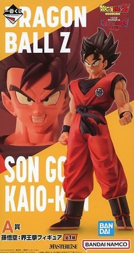 一番くじ ドラゴンボール ギニュー特戦隊！！来襲 MASTERLISE A賞 孫悟空：界王拳フィギュア