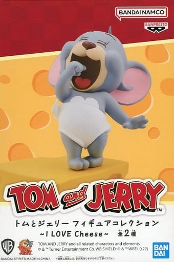 トムとジェリー フィギュアコレクション～I LOVE Cheese～ タフィー