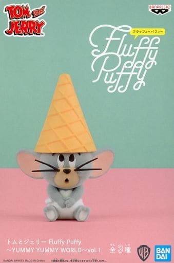 トムとジェリー Fluffy Puffy～YUMMY YUMMY WORLD～vol.1 タフィー