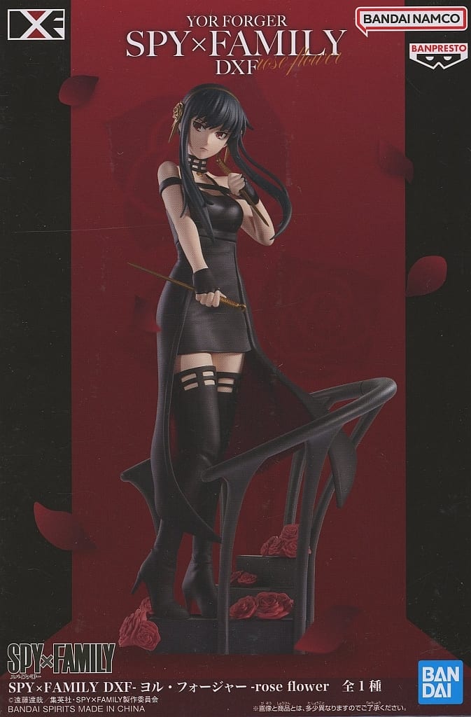 SPY×FAMILY DXF-ヨル・フォージャー-rose flower
