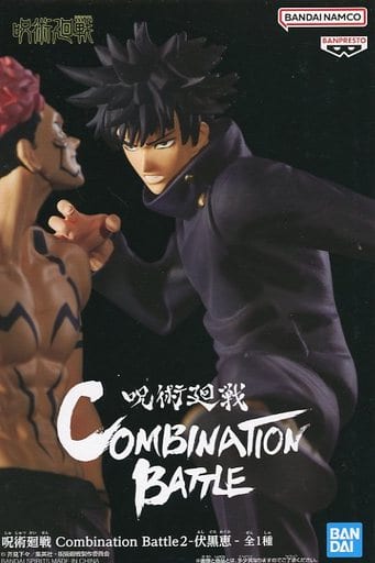 呪術廻戦 Combination Battle2-伏黒恵-
