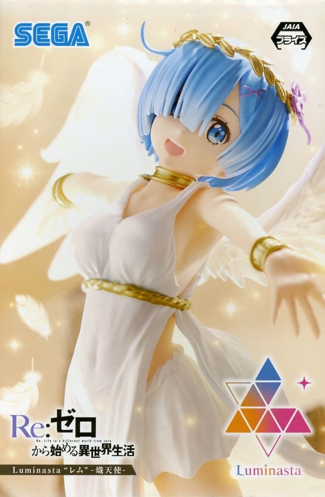 Re：ゼロから始める異世界生活 Luminasta“レム”-熾天使-