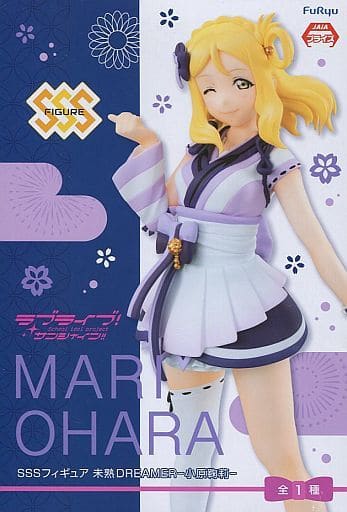 ラブライブ！サンシャイン！！ SSSフィギュア 未熟DREAMER-小原鞠莉-