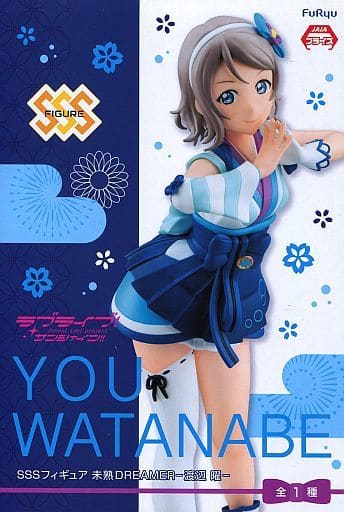 ラブライブ！サンシャイン！！ SSSフィギュア 未熟DREAMER-渡辺曜-