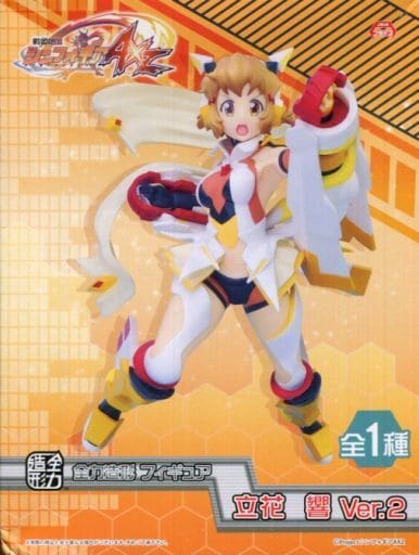戦姫絶唱シンフォギアAXZ 全力造形 フィギュア 立花響 Ver.2