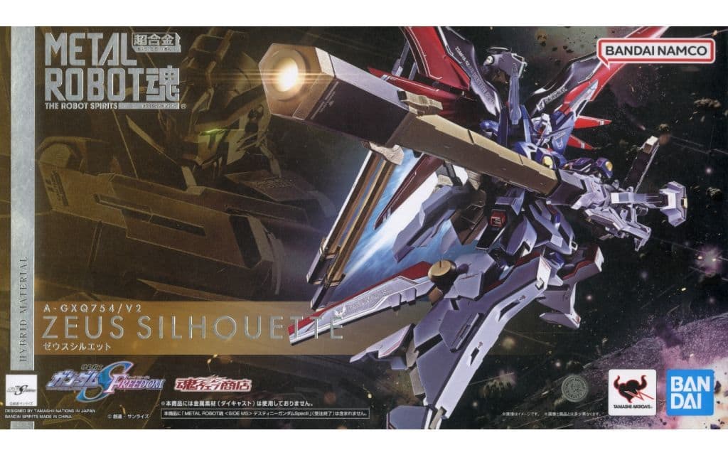 METAL ROBOT魂 〈SIDE MS〉 機動戦士ガンダムSEED FREEDOM ゼウスシルエット (魂ウェブ商店限定)