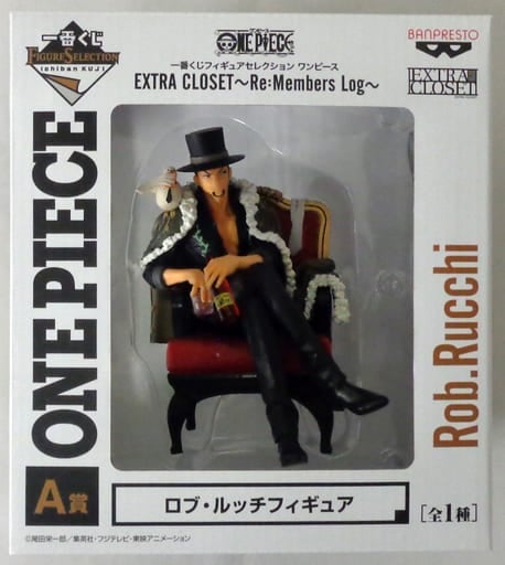 一番くじフィギュアセレクション ワンピース EXTRA CLOSET～Re：Members Log～ ロブ・ルッチ A賞 フィギュア