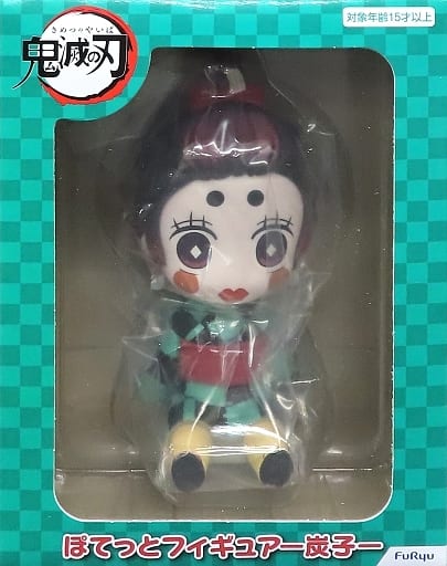 鬼滅の刃 ぽてっとフィギュア 炭子