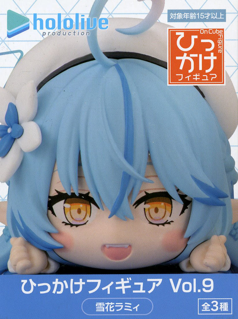 バーチャルYoutuber ホロライブプロダクション ひっかけフィギュア Vol.9 雪花ラミィ