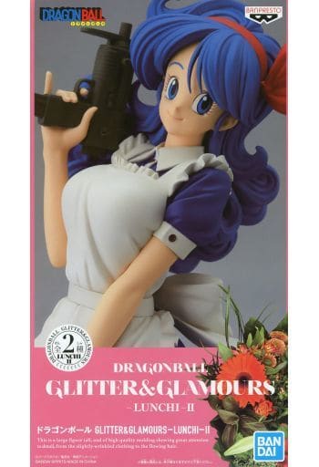 ドラゴンボール GLITTER&GLAMOURS-LUNCHI- II ランチ A