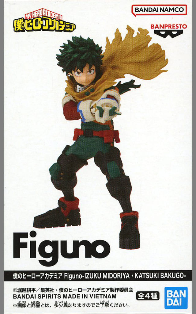 僕のヒーローアカデミア Figuno-IZUKU MIDORIYA・KATSUKI BAKUGO- 緑谷出久 A