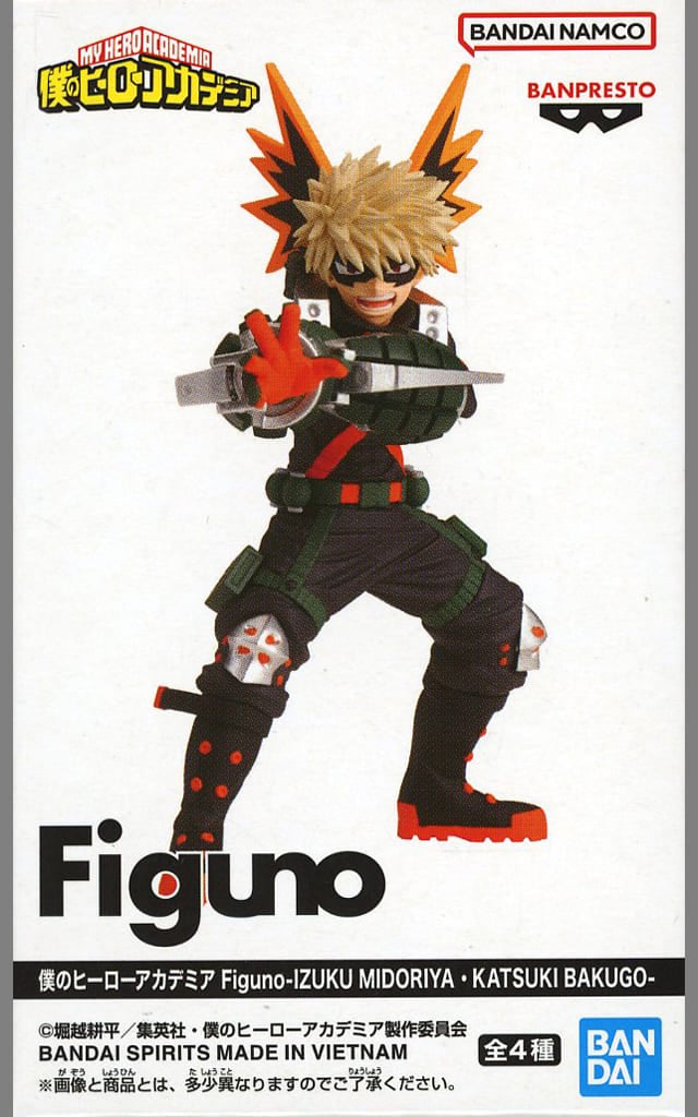 僕のヒーローアカデミア Figuno-IZUKU MIDORIYA・KATSUKI BAKUGO- 爆豪勝己 C