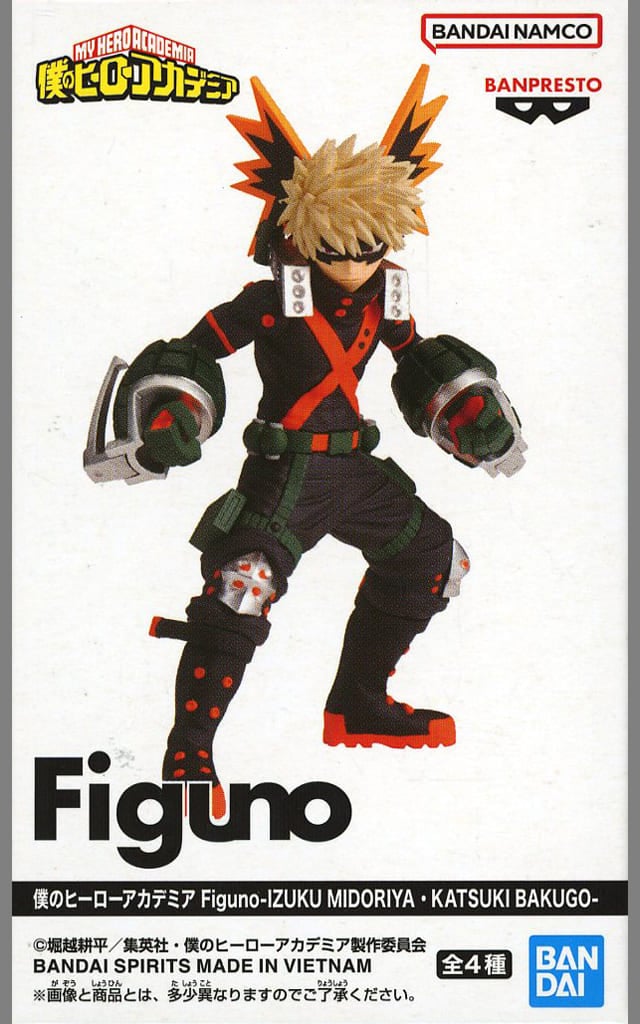僕のヒーローアカデミア Figuno-IZUKU MIDORIYA・KATSUKI BAKUGO- 爆豪勝己 D