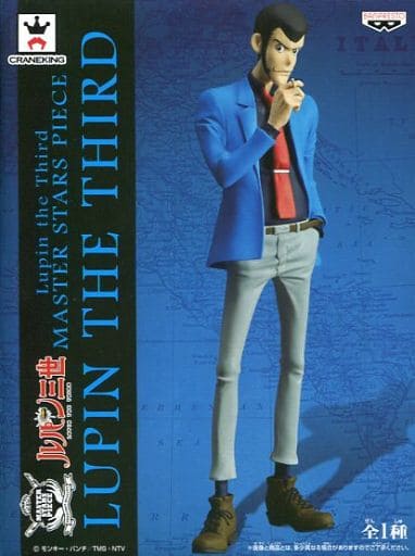 ルパン三世 MASTER STARS PIECE LUPIN THE THIRD