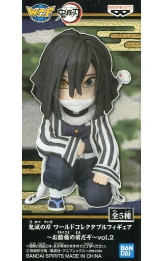 鬼滅の刃 ワールドコレクタブルフィギュア～お館様の前だぞ～vol.2 伊黒小芭内