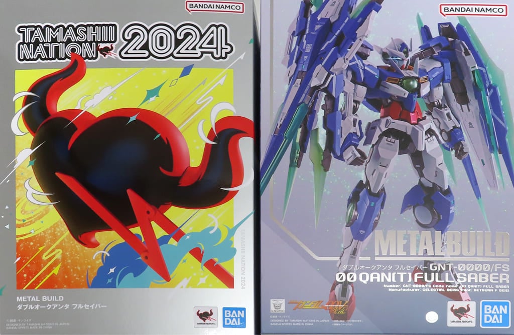 METAL BUILD 機動戦士ガンダム00V戦記 ダブルオークアンタ フルセイバー (魂ウェブ限定)