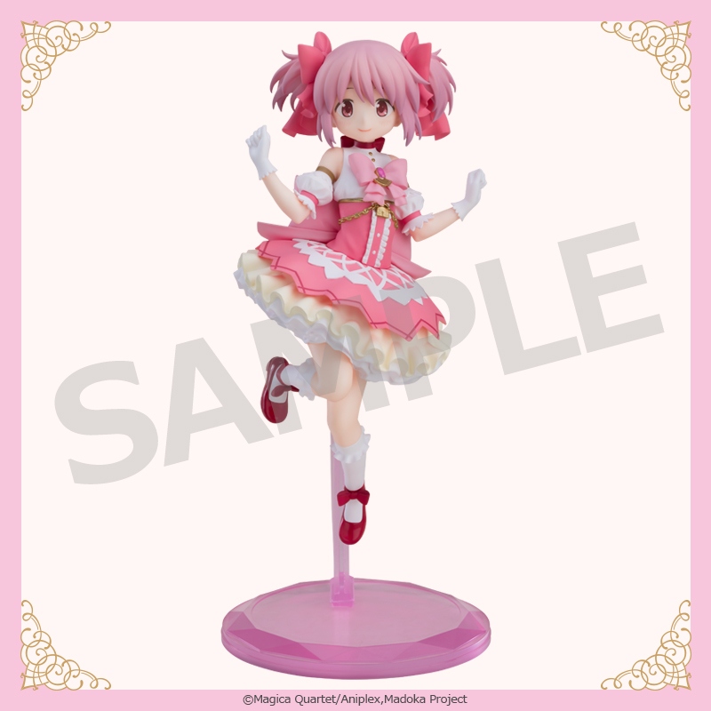 アニプレックスくじ 劇場版 魔法少女まどか☆マギカ<ワルプルギスの廻天> POP UP PARADE SP 鹿目まどか <ワルプルギスの廻天> Ver. A賞 フィギュア