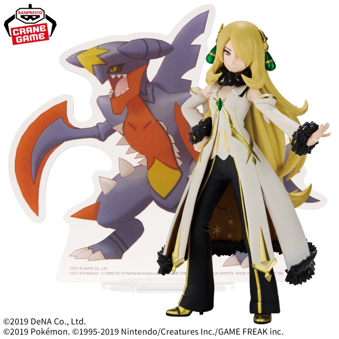 ポケモンマスターズ EX PANEL SPECTACLE～アルコスシロナ&メガガブリアス～
