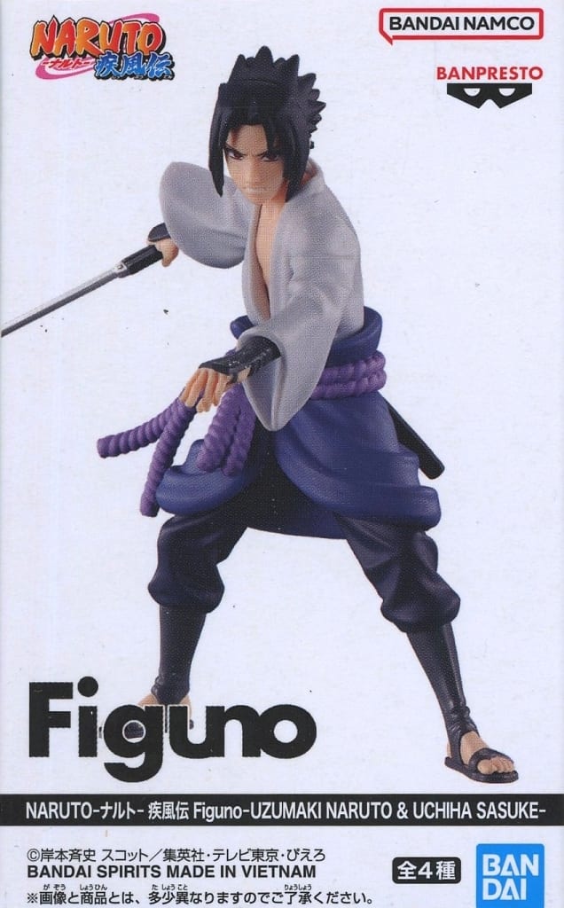 NARUTO-ナルト- 疾風伝 うちはサスケ D(刀) Figuno-UZUMAKI NARUTO & UCHIHA SASUKE-